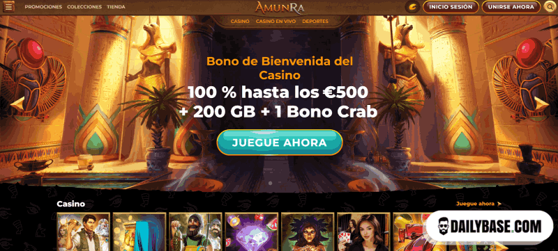 AmunRa Screenshot