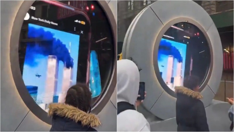 Twin tower Portal Art installatie 