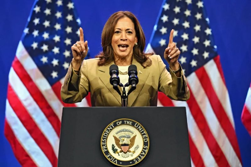 Kamala Harris 