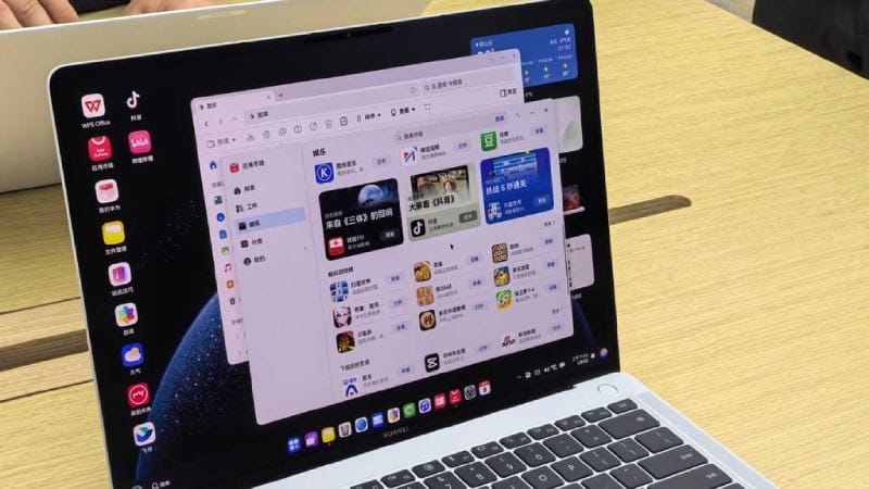 Huawei computer met besturingssysteem HarmonyOS 5