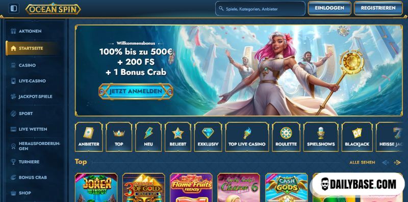 OceanSpin Screenshot