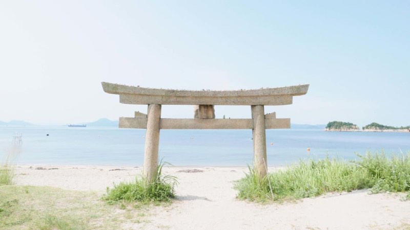 Japan Travel