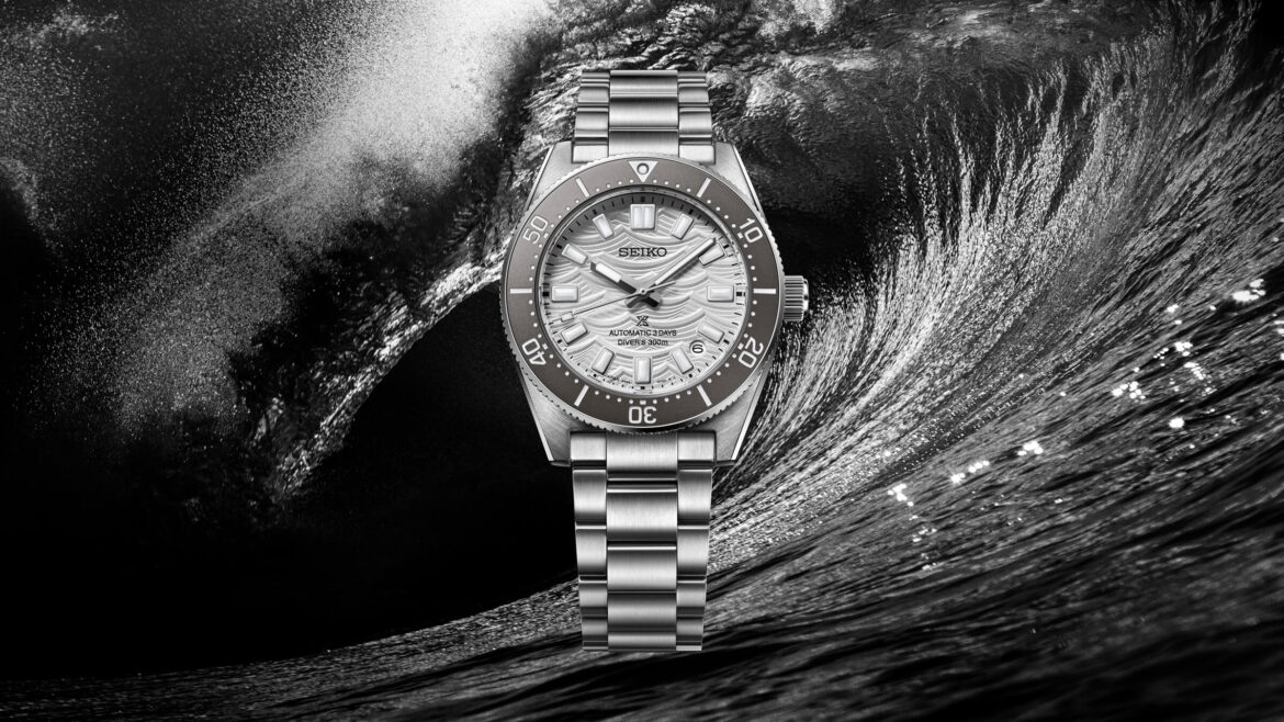 seiko divers watch 60 aniversario