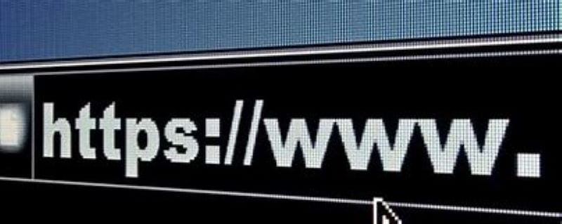 veilig internetadres