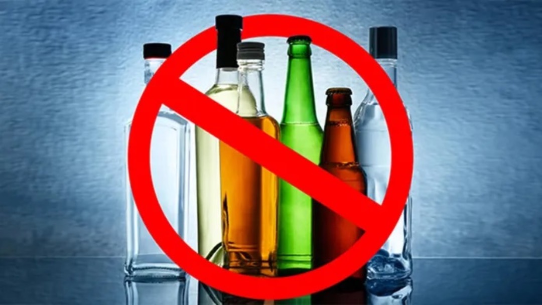 Booze Ban Ft