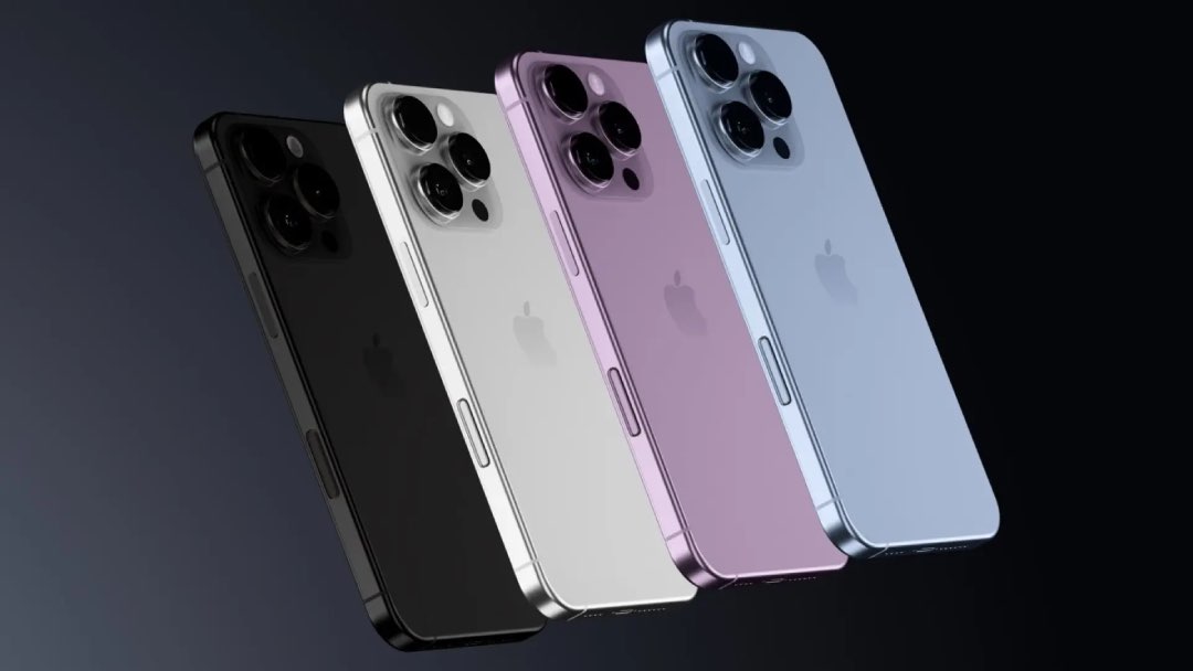 Iphone 16 FT