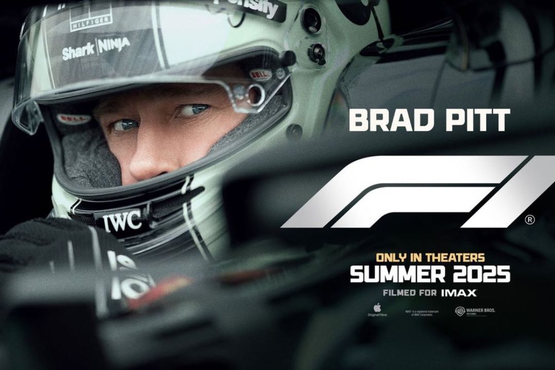 F1 film
