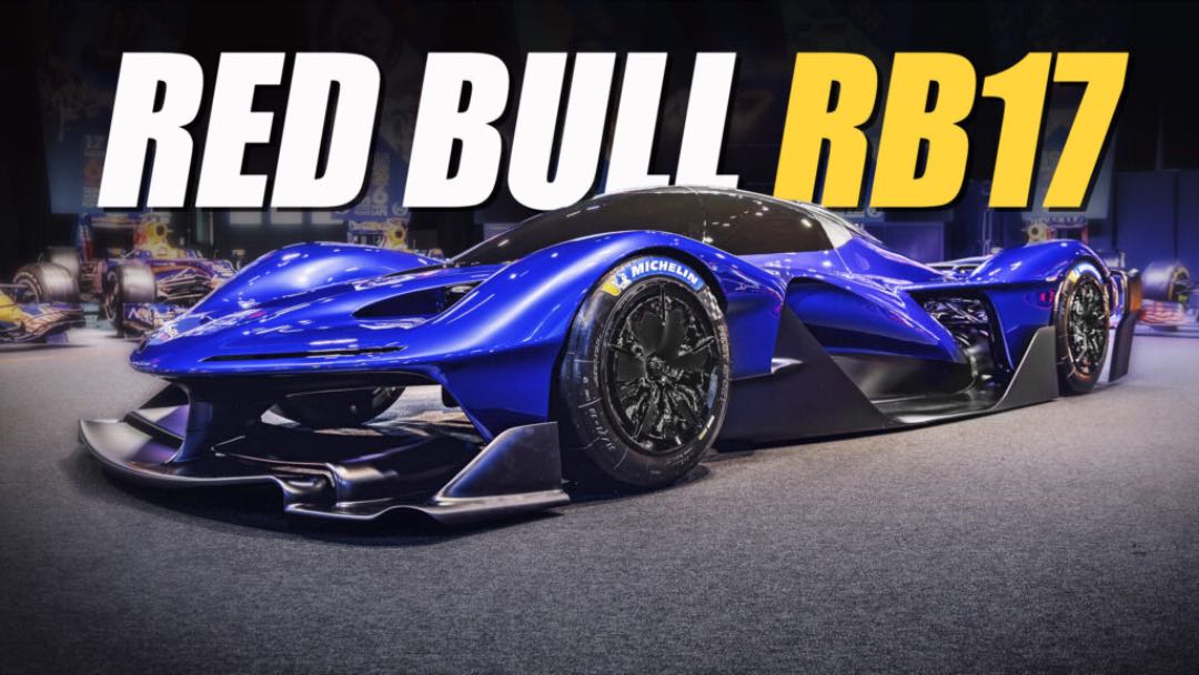 Red Bull hypercar RB17