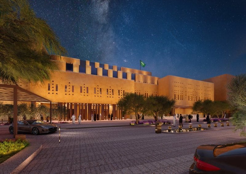 Asaan Misk Heritage Museum FT