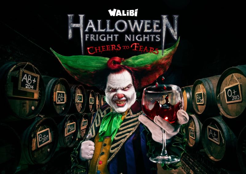 Walibi Fright nights 