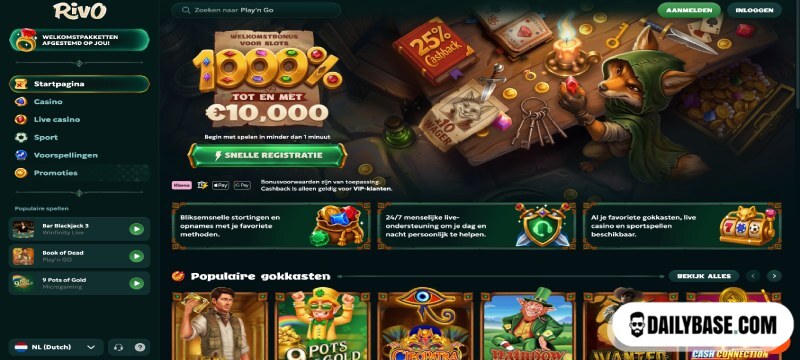 Rivo Screenshot