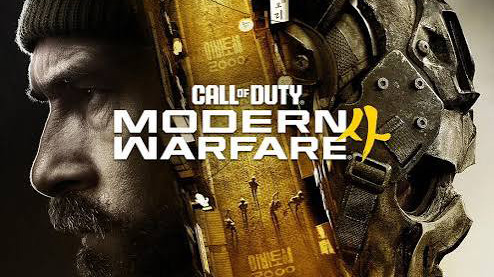Call of Duty Modern Warfare 4 vanaf 23 oktober voor PS5, Xbox, pc en Switch 2, met de Korea-campagne, DMZ en multiplayer